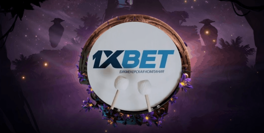 1xBet プロモコードの使い方と完全ガイド — ボーナスを最大化する方法